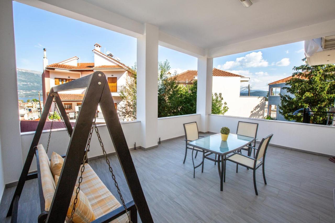 Modern View Apartment Ioannina